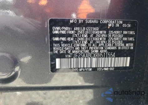 2024 Subaru Forester из США, поврежденный, VIN JF2SKABCXRH511554